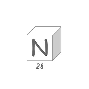 Savon lettre - N 