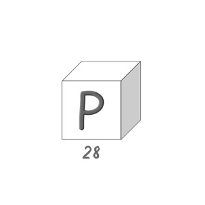 Savon lettre - P 